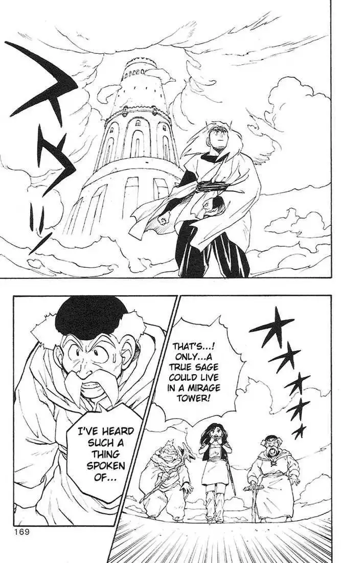 Dragon Quest: Emblem of Roto Chapter 3 32